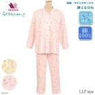 拾 Wacoal 餯饯ѡȥʡ ѥ (LLP)ʣ Ĺµޥåơ Ϸ 餯餯ѡȥʡ  ե DNL501 P̵ۡ