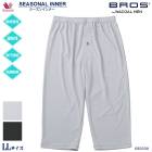 拾Wacoal  ֥ BROS Ҥѥ() (LL) ᡼1ޤ Х󥿥 ե GS3330 P