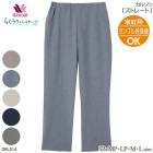 ����֥봥�絡�б��拾���� Wacoal �餯�饯�ѡ��ȥʡ� (M��L��SP��MP��LP������) ���륽�� �ѥ�� ����� ��Ϸ���� ���ե� DRL214 ��P�ۡ�����̵����
