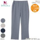 ����֥봥�絡�б��拾���� Wacoal �餯�饯�ѡ��ȥʡ� (M��L��SP��MP��LP������) ���륽��(���ȥ졼��) �������� �ѥ�� ��Ϸ���� �餯�餯�ѡ��ȥʡ� ����� ���ե� DRL214 ��P�ۡ�����̵����