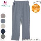 ����֥봥�絡�б��拾���� Wacoal �餯�饯�ѡ��ȥʡ� (LLP��3LP��LL��MT��LT������) ���륽�� �ѥ�� ����� ��Ϸ���� ���ե� DRL214 ��P�ۡ�����̵����