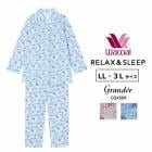 拾 Wacoal ѥ LL3L˥ǥ Ĺµ Ϸ  ե CDX509 S̵ۡ