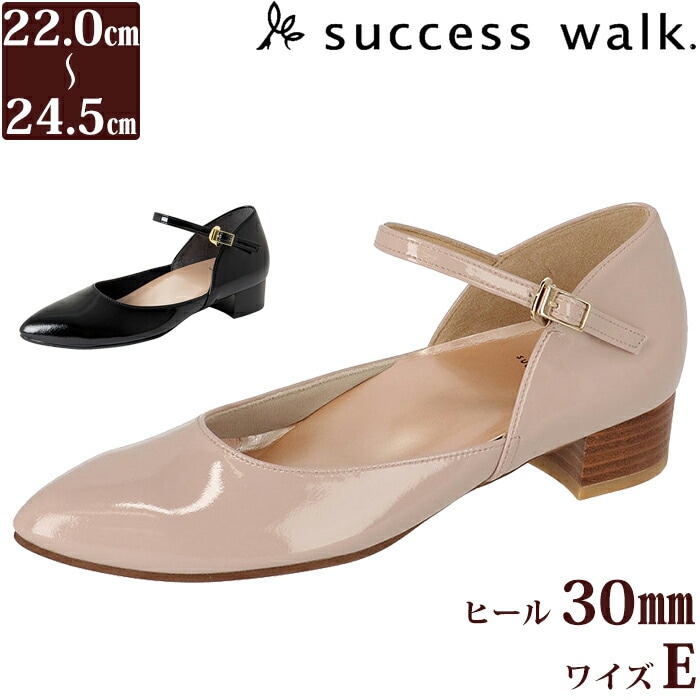 ワコール Wacoal サクセスウォーク 3センチヒールパンプス ぺたんこ