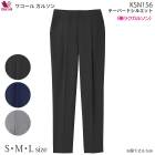 Ư�饯���륽�� �ơ��ѡ��ɥ��륨�å� (S��M��L������)�������� �ѥ�� �拾���륫�륽�� Wacoal ����� �����å� ���ե� KSN156 ��P�ۡ�����̵����