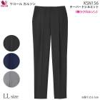 Ư�饯���륽�� �ơ��ѡ��ɥ��륨�å� (LL������)�������� �ѥ�� �拾���륫�륽�� Wacoal ����� �����å� ���ե� KSN156 ��P�ۡ�����̵����