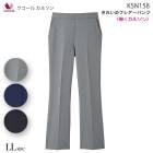 Ư�饯���륽�� �ե쥢�����륨�å� (LL������)�������� �ѥ�� �拾���륫�륽�� Wacoal �ܥǥ����ץ� ���ե� KSN158 ��P�ۡ�����̵����