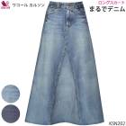 �拾���� Wacoal �Ҥޤ�ǥǥ˥�ӥ��󥰥������� (M��L������) �拾����_���륽�� �ܥǥ����ץ� ���ե� KSN202 ��P��