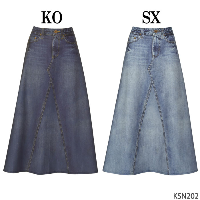 ワコール Wacoal 〈まるでデニム〉ロングスカート(M・Lサイズ