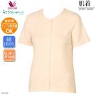 ����֥봥�絡�б��ͥ��ݥ��� �拾���� Wacoal �ȥåץ� ��ʬµ �ʣ�������(M��L������)ȩ�� �餯�饯�ѡ��ȥʡ� �ͥ��ݥ�2���ޤ� �餯�餯�ѡ��ȥʡ� ��Ϸ���� ����� ���ե� DHL422 ��P��