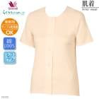 ����֥봥�絡�б��ͥ��ݥ��� �拾���� Wacoal �ȥåץ� ��ʬµ �ʣ�������(S��M��L������)ȩ�� �餯�饯�ѡ��ȥʡ� �ͥ��ݥ�2���ޤ� �餯�餯�ѡ��ȥʡ� ��Ϸ���� ����� ���ե� DHL522 ��P��