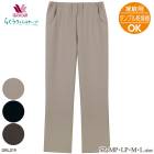 ����֥봥�絡�б��拾���� Wacoal �餯�饯�ѡ��ȥʡ� (M��L��SP��MP��LP������) ���륽��(���ȥ졼��) �������� �ѥ�� ��Ϸ���� �餯�餯�ѡ��ȥʡ� ����� ���ե� DRL219 ��P�ۡ�����̵����