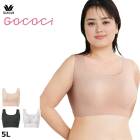 �拾���� Wacoal GOCOCi ������ (5L������) ������ �ϡ��եȥå� �֥�ȥå� 1��-2�� CGG533 ��P�ۡ�����̵����