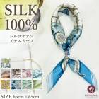 ���륯���ƥ�ץ��������� HANAMOLI ���륯100�� ��ǥ����� �� �糰���к� ���륯��ʪ ���� ��Ƚ ���ƥ��ܥ� ���륯���ƥ�ץ��������� ���ȡ��� 7538