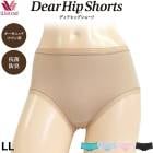 拾 ǥҥåץ硼ĥ拾 Wacoal LL ˥ååȥ ɽ ǥ ᡼3ޤ PPD350 P