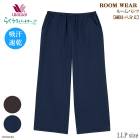 �拾���� Wacoal �餯�饯�ѡ��ȥʡ� �۴�®�� �롼��ѥ�� (LLP������) �ʺ���Ȭʬ�� �롼�०���� ��Ϸ���� �餯�餯�ѡ��ȥʡ� ����� ���ե� DNL036 ��P��