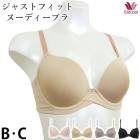 �拾���� Wacoal 3/4���åץ֥� (B���åס�C���å�) ���åץ�����쥹�֥饸�㡼 T����ĥ֥� �����ˤ��� Ʃ���ˤ��� �⡼��ɥ֥� BRB494�����ؤ� BXC410 ��P��