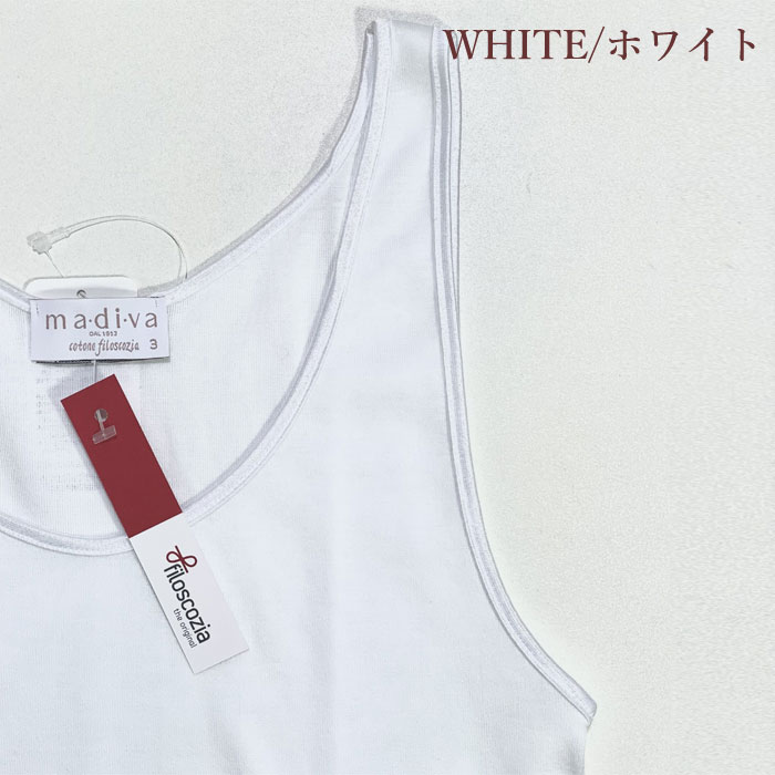 新品★ KILLAHイタリア★魅力的なコットントップ ★サイズS / M 新品☆ KILLAHイタリア☆魅力的なコットントップ ☆サイズS / M