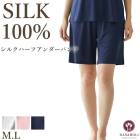 �ԥ�ӥ塼��300�ߥ����ݥ����ե��륯�ϡ��ե�������ѥ�� HANAMOLI ���� (M��L������) ���륯100% ��ǥ����� ����ʡ� �᡼����1���ޤ� ����� ���ե� 3315