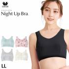 ¨вٲ  拾 ʥȥåץ֥ 拾 ѥ֥ Υ磻䡼 ֥ LL BRA154ؤ Wacoal BRA164 ͣ LL ᡼3ޤ BRA164 S