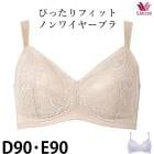 �拾���� Wacoal �Υ�磻�䡼�֥� Ever Chic ���С����å� (D90.E90) ȩ¦�ʺ� �礭�������� ���åȥ� 2��-3�� BRA134�����ؤ� BXC204 ��P�ۡ�����̵����