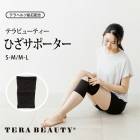 �ԥ�ӥ塼��300�ߥ����ݥ����եƥ�ӥ塼�ƥ������Ҥ����ݡ����� 1������ S-M������ M-L������ ��ˤΥѥ���ȡ���֥ƥ�إ�Ŀ͹����С׻��ѡ� �ƥ�إ�� ������ �ͥ��ݥ�3���ޤ� ����� �ץ쥼��� ���ե� TB-004 ��T��