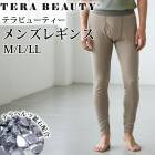 �ƥ�ӥ塼�ƥ�������󥺥쥮�� ������������� ��󥺥���ʡ� ��ˤΥѥ���ȡ���֥ƥ�إ�Ŀ͹����С׻��� ������ �᡼����1���ޤ� TB-019 ��T��