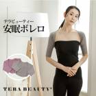 �ԥ�ӥ塼��300�ߥ����ݥ����եƥ�ӥ塼�ƥ�������̲�ܥ�� 1������/2�� �����ѥܥ�� ��ˤΥѥ���ȡ���֥ƥ�إ�Ŀ͹����С׻��ѡ� �ƥ�إ�� ������ �ͥ��ݥ�1���ޤ� ����� �ץ쥼��� ���ե� TB-025 ��T��