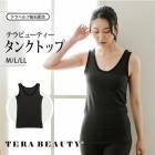 �ԥ�ӥ塼��300�ߥ����ݥ����եƥ�ӥ塼�ƥ��������󥯥ȥå� �����ѥ���ʡ� ��ˤΥѥ���ȡ���֥ƥ�إ�Ŀ͹����С׻��ѡ� �ƥ�إ�� ������ �ͥ��ݥ�1���ޤ� �ץ쥼��� ���ե� TB-030 ��T��