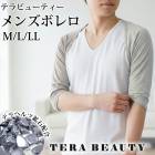 �ƥ�ӥ塼�ƥ�������󥺥ܥ�� ��󥺥���ʡ� �»� ���� ��ˤΥѥ���ȡ���֥ƥ�إ�Ŀ͹����С׻��ѡ������� �᡼����1���ޤǥ� TB-045 ��T��