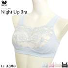 20��OFF �拾���� �ʥ��ȥ��åץ֥� ���ѥ֥� �ʥ��ȥ֥� �Υ�磻�䡼�֥� LL������ LL(UB-)������ Wacoal 1��-2�� BRA166 ��S�ۡ�����̵����