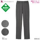 拾륫륽 ʺ ȥ졼ȥ륨å (LL)ȥåѥ ܥǥץ ȥѥ äܥ ե KKN550 P̵ۡ