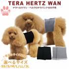 ԥӥ塼300ߥݥեƥإĥ󡦥٥륯ƥХɽλѥڥåȲ  ʢ  ˥ ɥå   ᡼1ޤ 1-2 7220g T̵ۡ