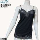 BON �ܥ��������� BonRavaire ����ߥ������ʥե饤������ʡ� ������M/������L �ͥ��ݥ�1���ޤ� 891202 ��N��