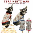 �ԥ�ӥ塼��300�ߥ����ݥ����եƥ�إ�ĥ�󡦥ƥ�٥��٥륯�����󥯥ڥåȲ�� ���� �ڥåȥ����� ������ ���˥��� �ɥå������� ���� ���������塼�� 2��-3�� 12388 ��T�ۡ�����̵����