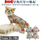 �ꥫ�Х꡼���ʥƥ�إ�ĥ��˥ƥ�٥��٥륯�����С������� (2��)�ڥåȲ�� ���� ���˥��� ���� ���������塼�� �ꥫ�Х꡼������ 2��-3�� 12389 ��T��