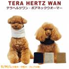 �ԥ�ӥ塼��300�ߥ����ݥ����եƥ�إ�ĥ�󡦥ܥ��ͥå��������ޡ����ͥå��������ޡ� ���� ����� ������ ���˥��� �ɥå������� ���� ������ ���������塼�� 2��-3�� 7201 ��T�ۡ�����̵����