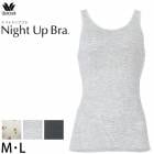 �拾���� �ʥ��ȥ��åץ֥饭��� �拾���� ���ѥ֥� �Υ�磻�䡼 �֥� M��L JRC750�����ؤ� Wacoal �᡼����1���ޤ� JRC751 ��P��