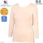 ����֥봥�絡�б��拾���� Wacoal �ȥåץ� ��ʬµ �ʣ�������(S��M��L������)ȩ�� �餯�饯�ѡ��ȥʡ� �᡼����1���ޤ� �餯�餯�ѡ��ȥʡ� ��Ϸ���� ����� ���ե� DHL223 ��P��