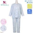 拾 Wacoal 餯饯ѡȥʡ ѥ (SPMPLP)ʣ Ĺµ ܥ Ϸ 餯餯ѡȥʡ  ե DNL370 P