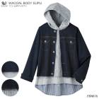 25%OFF 拾 Wacoal ܥǥץ ադԥ Ĺµ (M-L)  ȥåץ Ϸ  ե EKN616 S