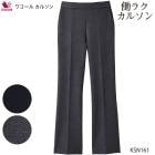 Ư饯륽 ե쥢륨å(SML) ѥ 拾륫륽 Wacoal ܥǥץ å Ϸ  ե KSN161 P̵ۡ