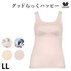 �拾���� LL ���åɤ�ä��ϥåԡ� ���å��դ�����ʡ� �֥饭��� LL������ JRC590 ��P��