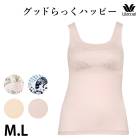 �拾���� �͡��̥��åɤ�ä��ϥåԡ� ���å��դ�����ʡ� �֥饭��� JRC590 ��P��