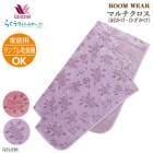 �拾���� Wacoal �餯�饯�ѡ��ȥʡ� �ޥ�������� ������ �Ҥ����� ���ߤ���¾ �Ҥ��ݤ� ɨ�ݤ� �餯�餯�ѡ��ȥʡ� ��Ϸ���� ����� ���ե� DZL038 ��P��