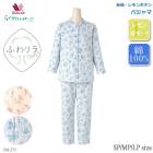 拾 Wacoal 餯饯ѡȥʡ ѥ (SPMPLP)ʣ Ĺµ ܥ  餯餯ѡȥʡ ե DNL372 EVۡP