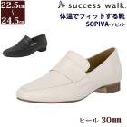 拾 Wacoal  3ҡե SOPIVA ԥ βǥեåȤ뷤 ˤʤ ֥å  WIN361 F̵ۡ