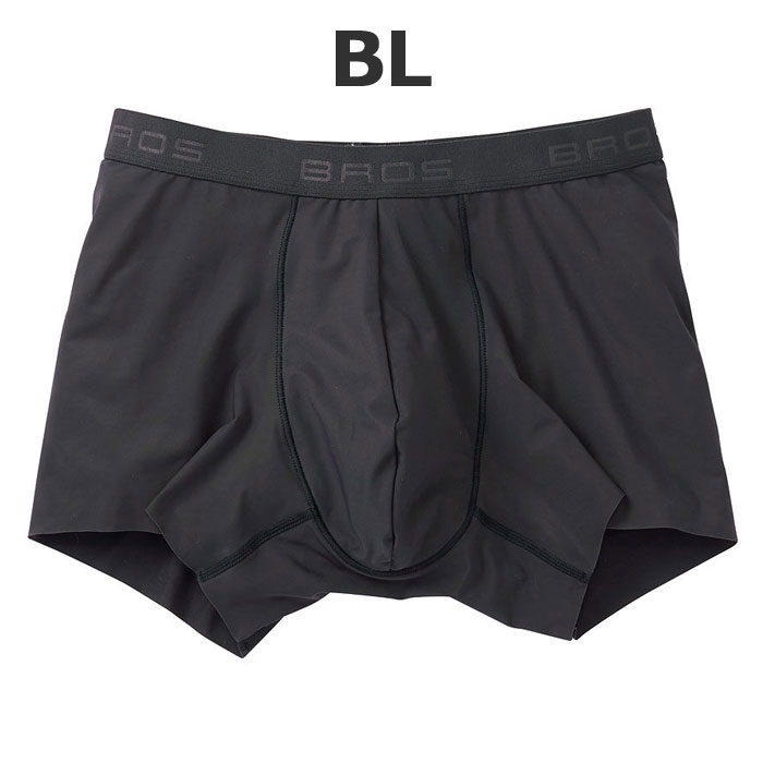 ワコール　Wacoal BROS ブロス ボクサーパンツ　Lサイズ 新品 ワコールブロス WACOAL BROS ボクサーパンツ ハート柄 L