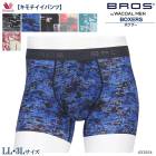 �拾����Wacoal ��� �֥��� BROS (LL��3L) �㥭��������ѥ�ġ�ܥ������ѥ��(���Ĥ�) �ץ쥼��� �᡼����1���ޤ� ����� ���ե� GT3371 ��P��