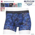 �拾����Wacoal ��� �֥��� BROS (S��M��L) �㥭��������ѥ�ġ�ܥ������ѥ��(���Ĥ�) �ץ쥼��� �᡼����1���ޤ� ����� ���ե� GT3371 ��P��