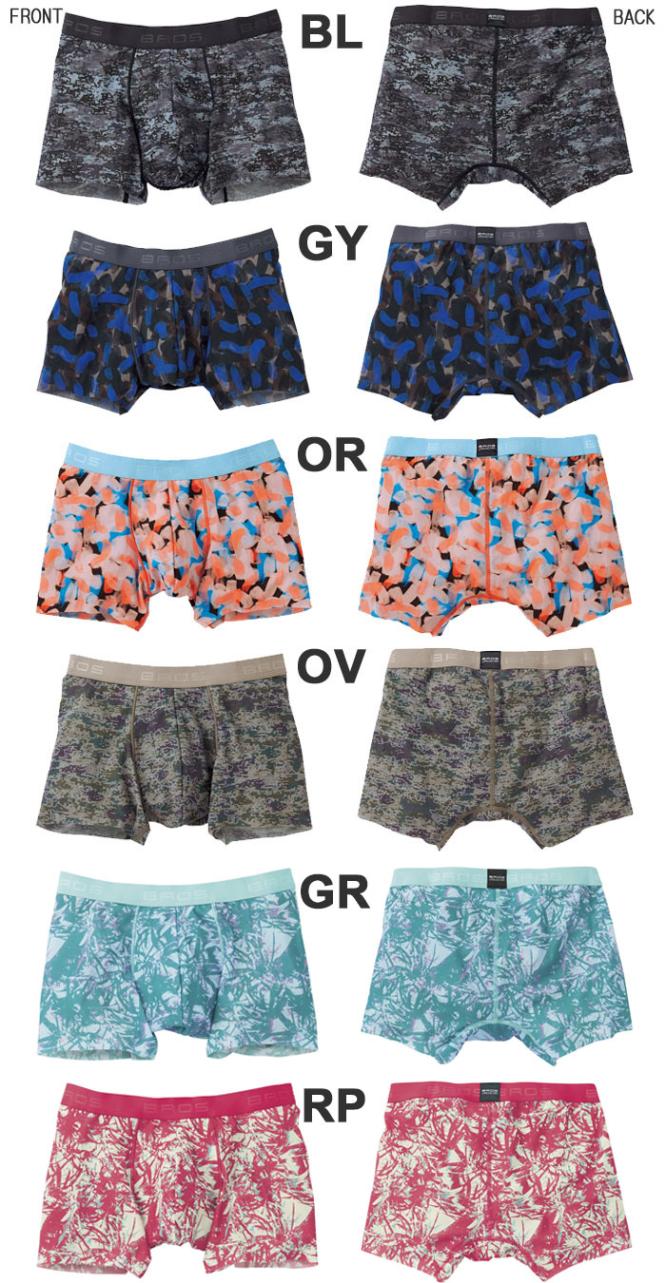 ワコールWacoal メンズ ブロス BROS (M・L) ＜キモチイイパンツ